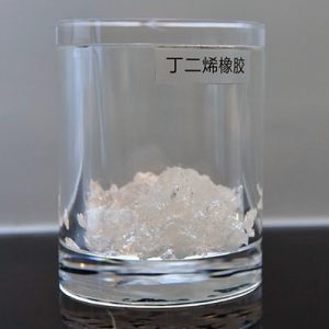 Butadiene-rubber-BR9000