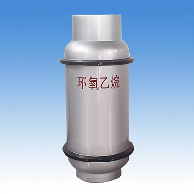 Industrial-ethylene-oxide