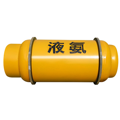 Industrial-liquid-ammonia